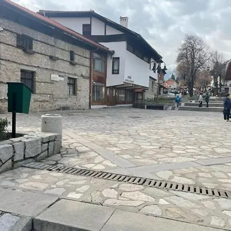 27 Monastery Apartamento Bansko
